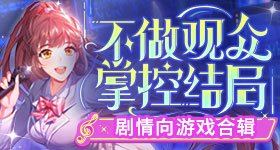 91福利在线观看逐浪版