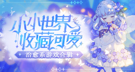 洁丽雅晒出生证