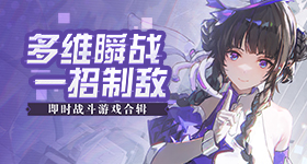 杨紫韩东君真的拍了落地签